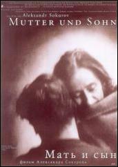 Madre e hijo (1997) Madre e hijo (1997)