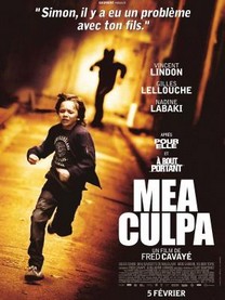 Mea culpa (2014) Mea culpa (2014)
