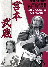 Miyamoto Musashi (1944) Miyamoto Musashi (1944)