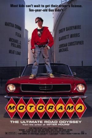 Motorama (1991) Motorama (1991)