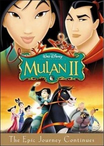 Mulan 2 (2004) Mulan 2 (2004)