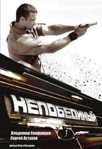 Russian Transporter (2008) Russian Transporter (2008)