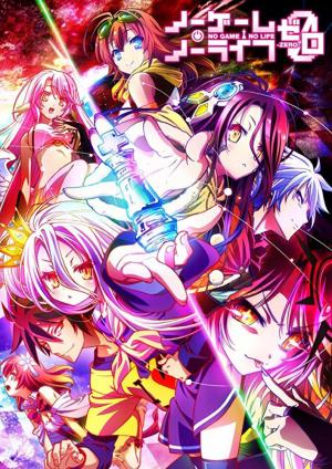 No Game No Life Zero (2017) No Game No Life Zero (2017)