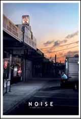 Ruidos (2007) Ruidos (2007)