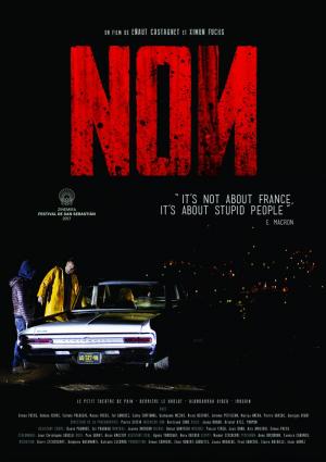 Non (2017) Non (2017)
