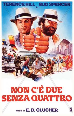 Dos super dos (1984) Dos super dos (1984)