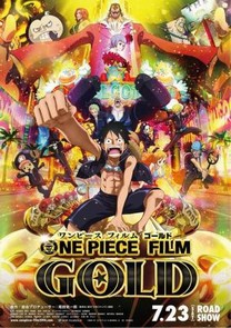 One Piece Gold (2016) One Piece Gold (2016)