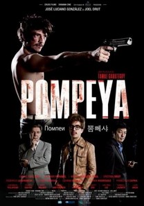 Pompeya (2010) Pompeya (2010)
