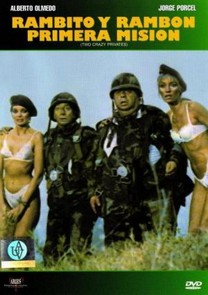 Rambito y Rambón, primera misión (1986) Rambito y Rambón, primera misión (1986)