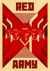 Red army (2014) Red army (2014)