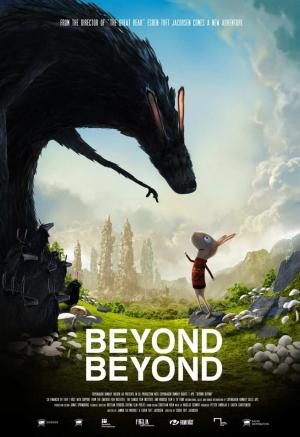 Beyond Beyond (2014) Beyond Beyond (2014)
