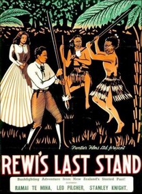 The Last Stand (1940) The Last Stand (1940)