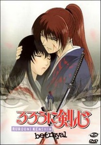 Kenshin, El Guerrero Samurái: Recuerdos (1999) Kenshin, El Guerrero Samurái: Recuerdos (1999)