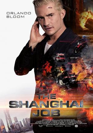 The Shanghai Job (2017) The Shanghai Job (2017)