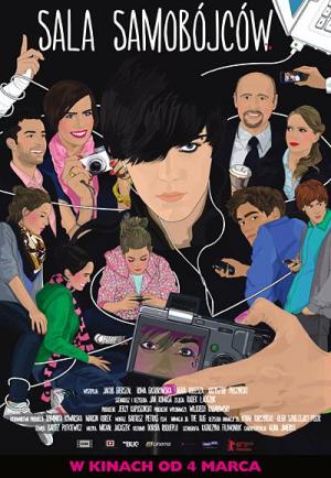 Suicide Room (2011) Suicide Room (2011)