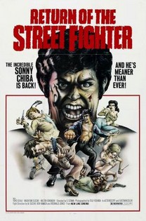Return of the Street Fighter (1974) Return of the Street Fighter (1974)