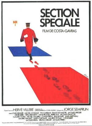 Sección especial (1975) Sección especial (1975)