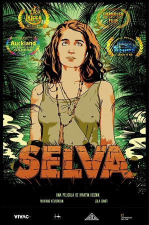 Selva (2017) Selva (2017)