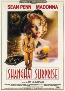 Shanghai Surprise (1986) Shanghai Surprise (1986)