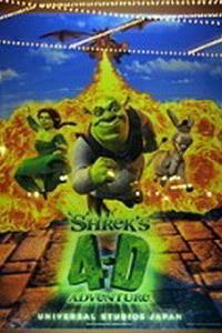 Shrek 4-D (2003) Shrek 4-D (2003)