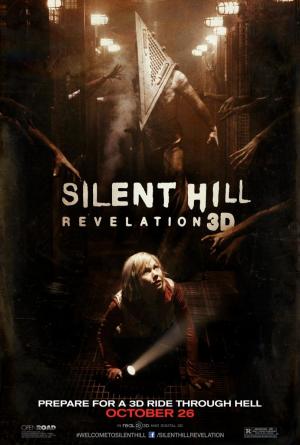 Silent Hill 2 (2012) Silent Hill 2 (2012)