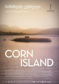 Corn Island (2015) Corn Island (2015)