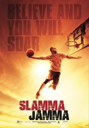 Slamma Jamma (2017) Slamma Jamma (2017)