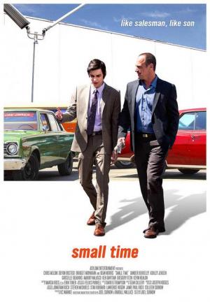 Small Time (2014) Small Time (2014)