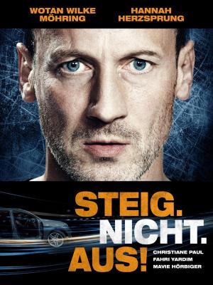 Número desconocido (2018) Número desconocido (2018)