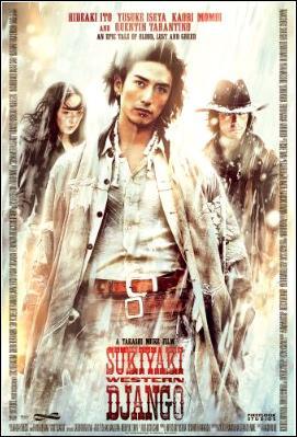 Sukiyaki Western Django (2007) Sukiyaki Western Django (2007)
