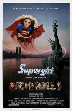 Supergirl (1984) Supergirl (1984)