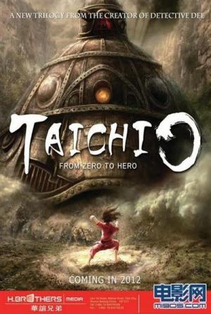 Tai Chi Zero (2012) Tai Chi Zero (2012)