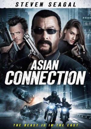The Asian Connection (2016) The Asian Connection (2016)