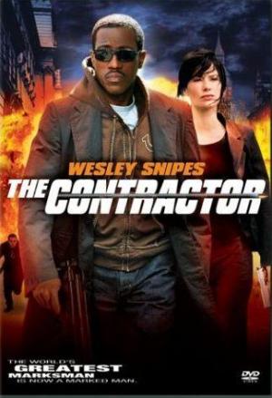 La trampa del asesino (2007) La trampa del asesino (2007)