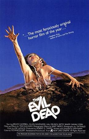 Posesión infernal (1981) Posesión infernal (1981)
