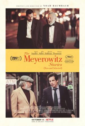 The Meyerowitz Stories (2017) The Meyerowitz Stories (2017)