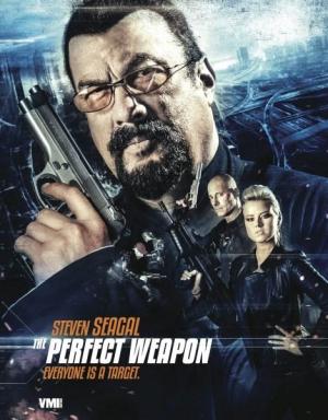 Arma Perfecta (2016) Arma Perfecta (2016)
