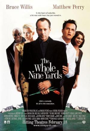Falsas apariencias (1999) Falsas apariencias (1999)