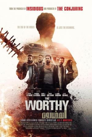 The Worthy (2016) The Worthy (2016)