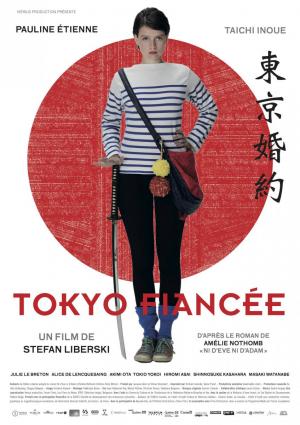 Romance en Tokio (2014) Romance en Tokio (2014)
