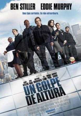 Un golpe de altura (2011) Un golpe de altura (2011)