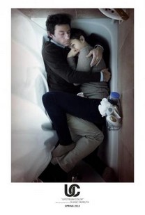 Upstream color (2013) Upstream color (2013)