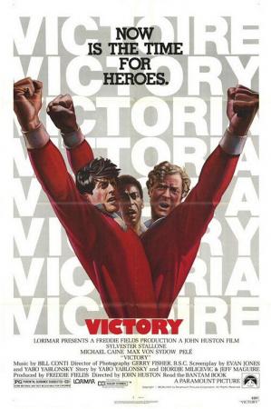 Evasión o victoria (1981) Evasión o victoria (1981)