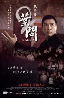 Ip Man 2: Legend of the Grandmaster (2010) Ip Man 2: Legend of the Grandmaster (2010)