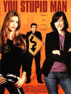 Mi ex, mi novia y yo (2002) Mi ex, mi novia y yo (2002)